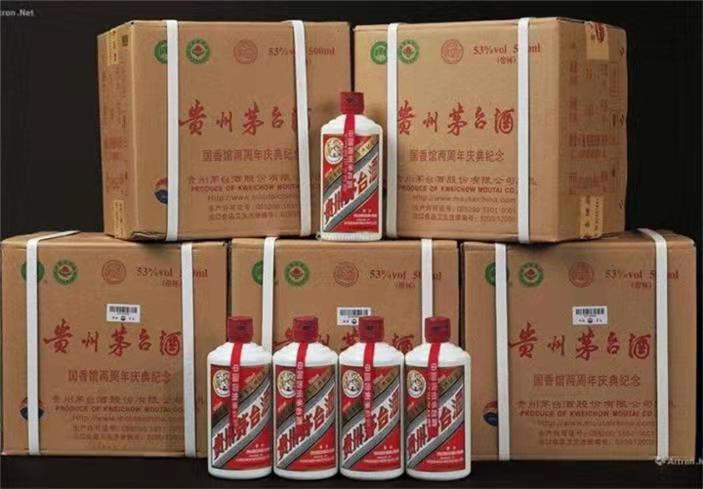富顺茅台酒回收