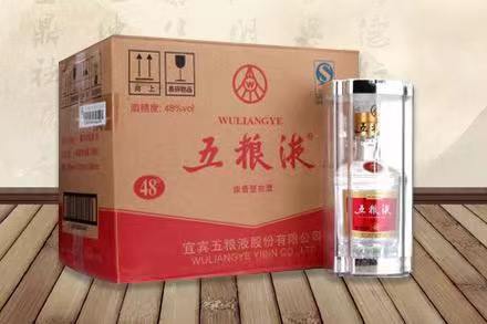 富顺五粮液回收
