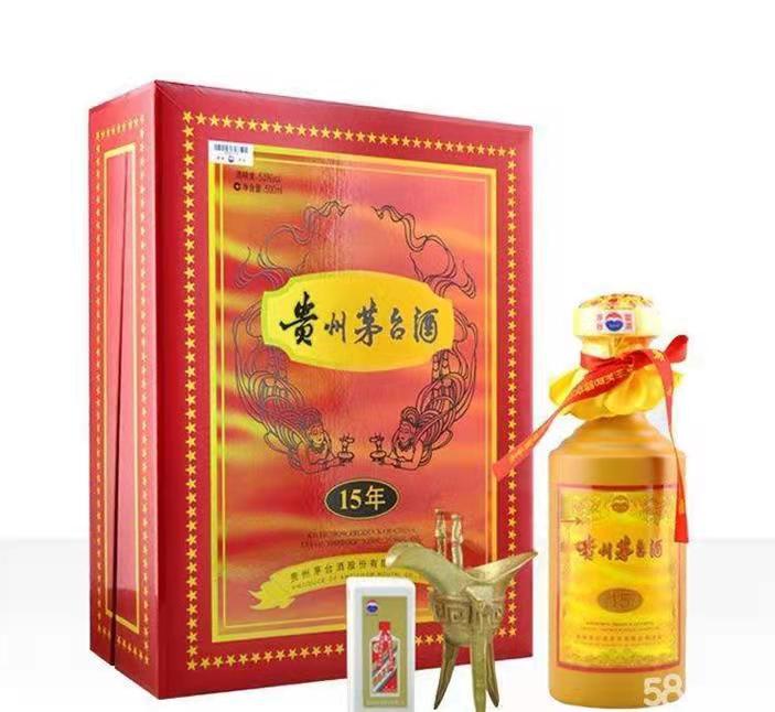 富顺礼盒茅台酒回收