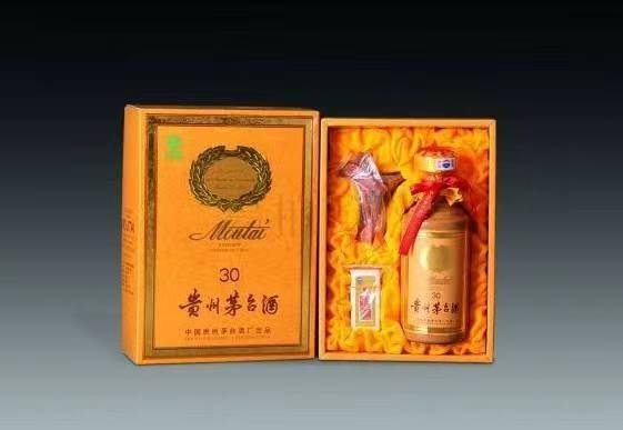 富顺年份茅台酒回收